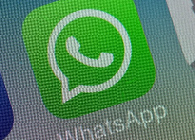 В WhatsApp обнаружена скрытая функция