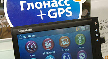 Минкомсвязи хочет запретить в РФ смартфоны без поддержки ГЛОНАСС