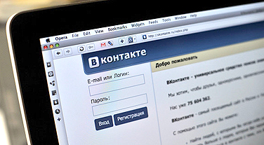 «Ростелеком» объявил о частичной блокировке «ВКонтакте»