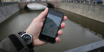 Билайн запустил в эксплуатацию сеть LTE в Москве