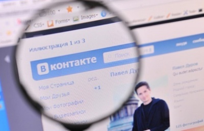 Ряд правообладателей намерены подать иски к социальной сети «ВКонтакте»