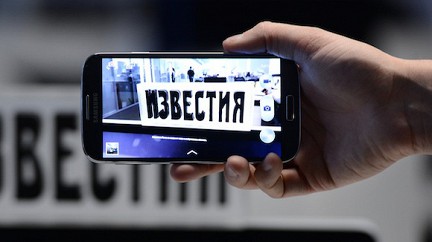 Samsung Galaxy S4: эволюция «Галактики»