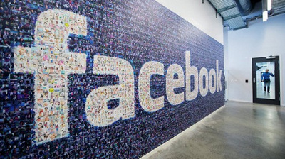Facebook запустил конкурента Siri и Cortana в Messenger