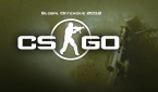 Началось тестирование CS: GO